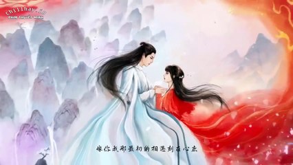 Ngọc Cốt Dao tập 36 Thuyết Minh