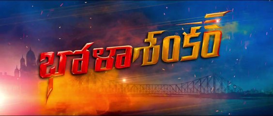 Bholaa Shankar Trailer 2023 | MegaStar Chiranjeevi,Keerthy Suresh Tamannaah | Meher Ramesh | Anil Sunkara