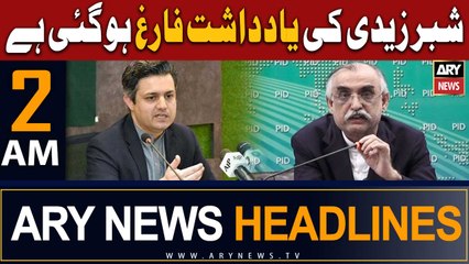 ARY News 2 AM Headlines 30th July 2023 |        :  