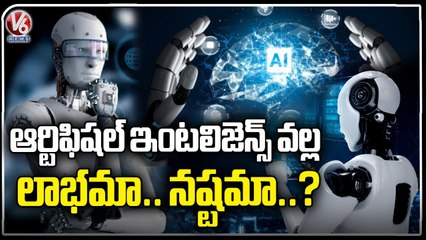 Day By Day Artificial Intelligence Demand Increasing Across The World _ V6 News