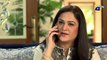 Izn-e-Rukhsat Episode 18, Har Pal Geo Dramaaa -