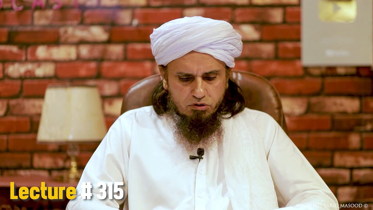 Jai Shri Ram Agar Zabardasti Bulwaya Jaye Tuh Musalman Kya Karen | Ask Mufti Tariq Masood