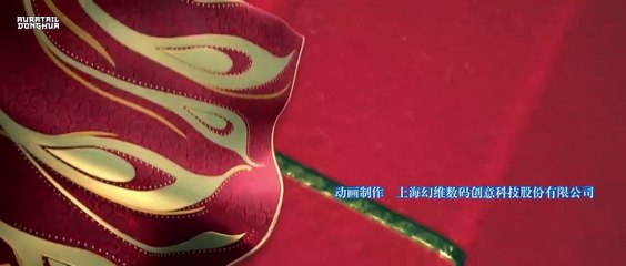 Battle Through The Heavens Season 5 Eps 55 Sub Indo