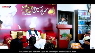 Mehfil Zikr-e-Hussain ra | 10th Muharram 1445 AH | ( 29 July 2023, Saturday) | Urdu/Hindi
