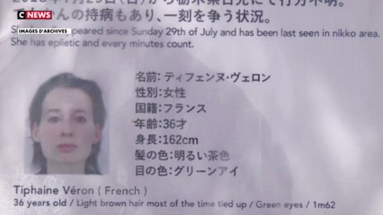 Depuis cinq ans, la disparition de Tiphaine Véron reste inexpliquée