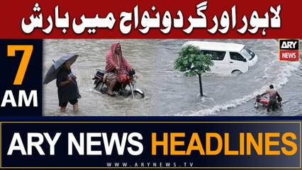 ARY News 7 AM Headlines 30th July 2023 |    