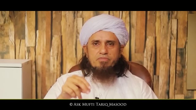 Kya Injection Se Jhuriyan Khatam Karna Hoton Ko Mota Karna Jaiz Hai｜Ask Mufti Tariq Masood | Masail Session