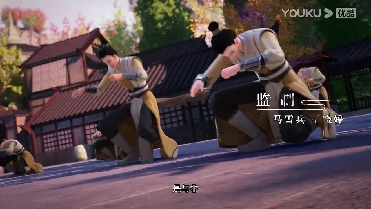 Xianwu 21