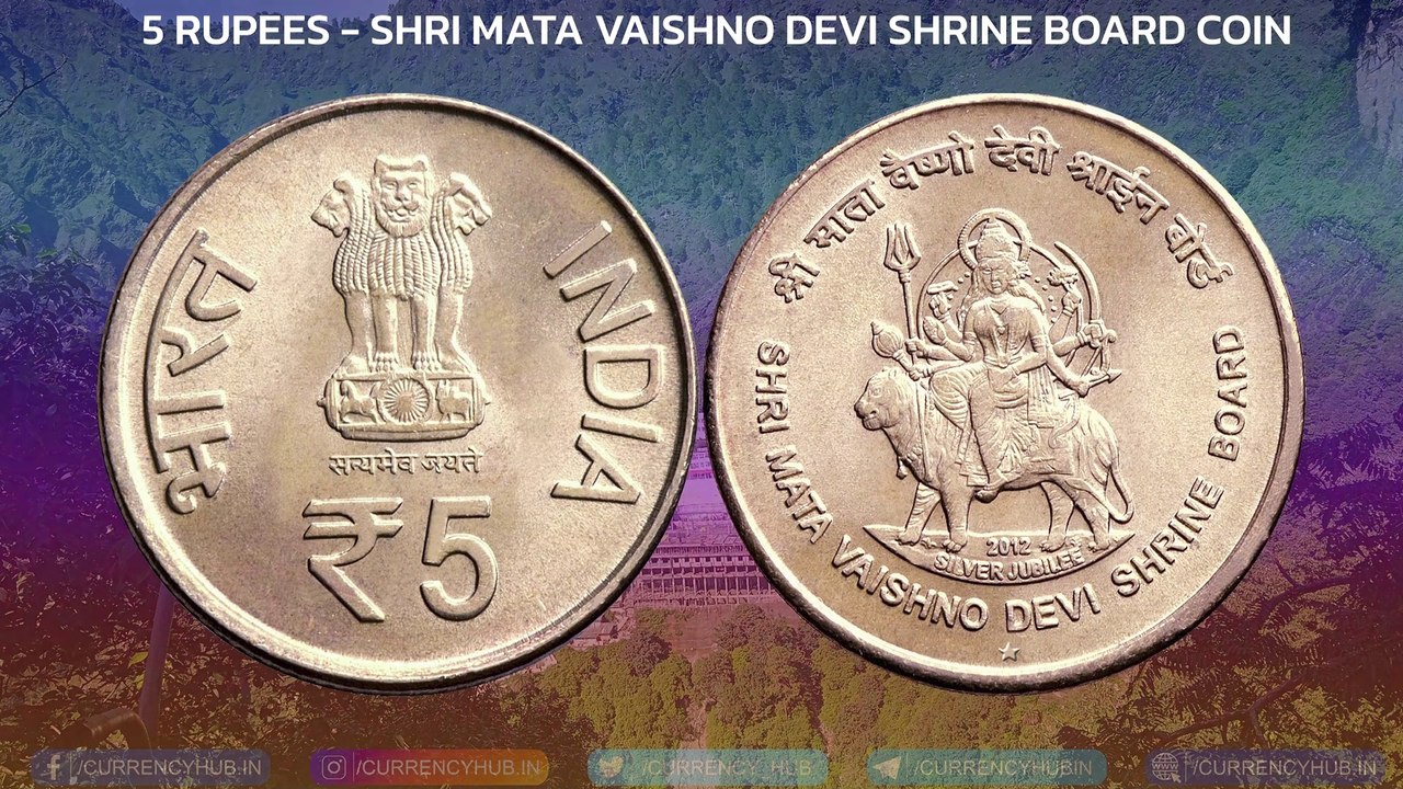 5 Rupees Mata Vaishno Devi Coin Details Hyderabad Mint Price and More #5rsvaishnodevicoin #currencyhub