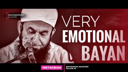HUZOOR NABI ﷺ  SE MOHABBAT__ Emotional Bayan __ Molana Tariq Jameel __ @MuhammadBelievers