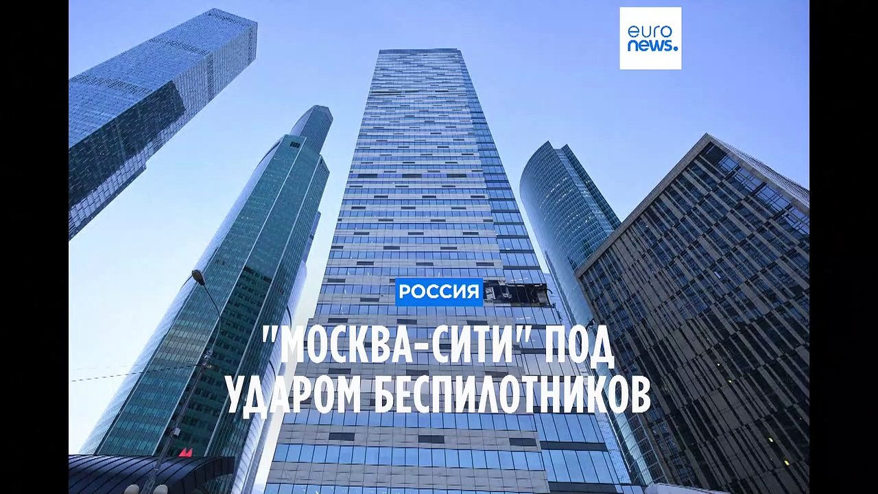 Минобороны РФ: предотвращена атака беспилотнико...