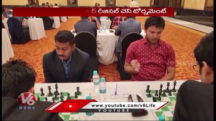 Second Day Of Power Grid Inter Regional Chess Tournament With 18 Teams At Banjara Hills | V6 News