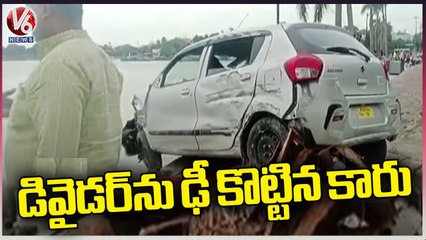 Car Hits To The Divider Of Hussain Sagar | Hyderabad | V6 News