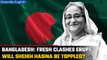 Bangladesh: Fresh round of massive protests demanding Sheikh Hasina's resignation begins | Oneindia