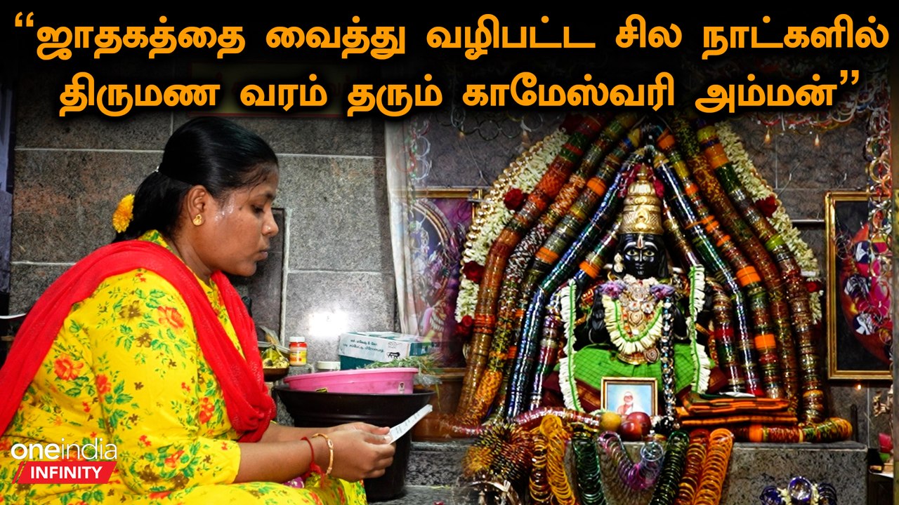 Chennai Mogappair-ல் அற்புத ஆலையம்.. கேட்ட உடன் குழந்தை வரம் தரும் அம்மன்| Panjamuga sivan temple