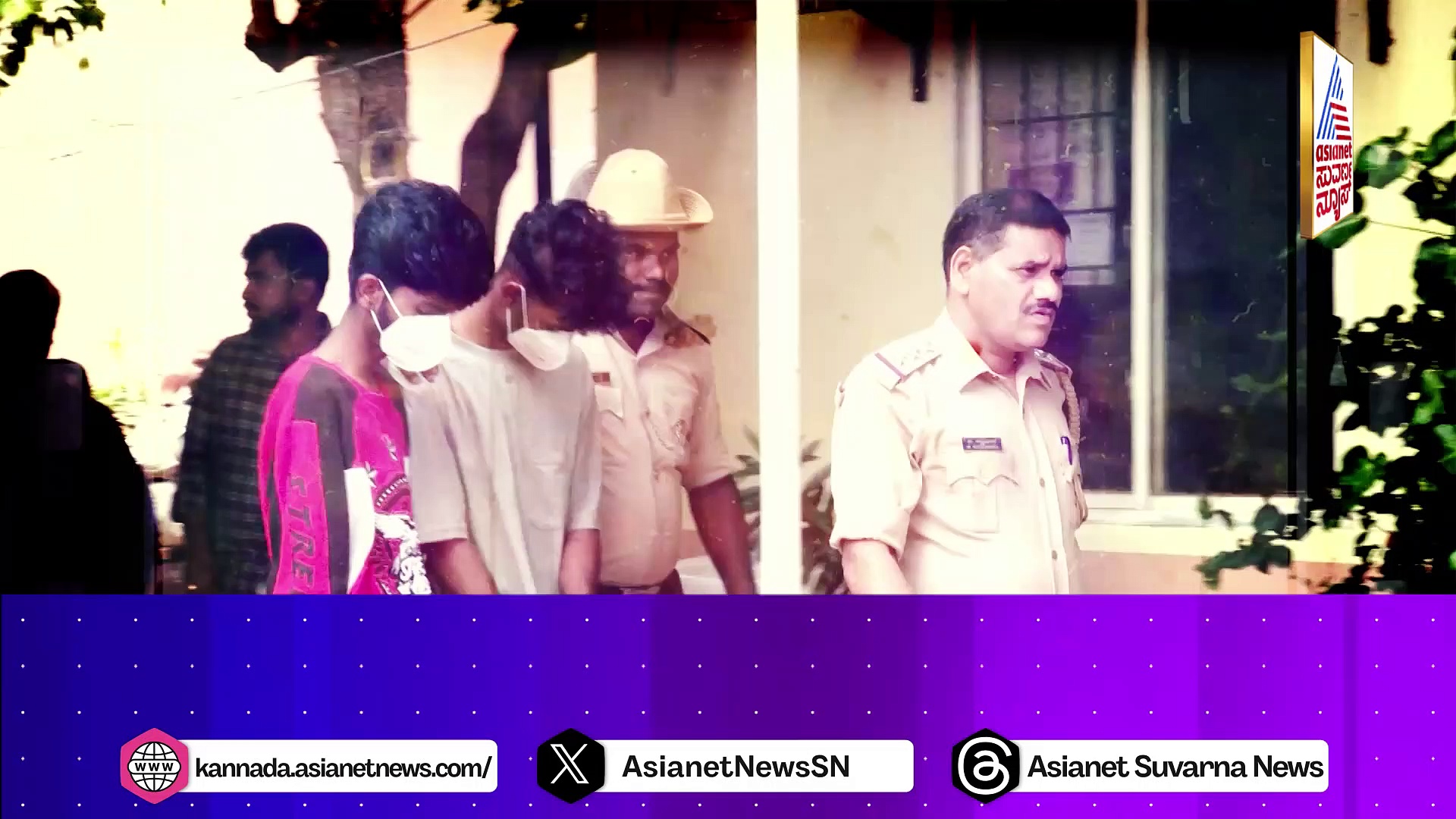 ಅವನ ಸಾವಿಗೆ ಕಾರಣ, ಇನ್ನೊಬ್ಬನ ಲವ್ ಕಹಾನಿ: ಇದು ಟ್ರೈಯಾಂಗುಲರ್ ಲವ್ ಸ್ಟೋರಿ..!