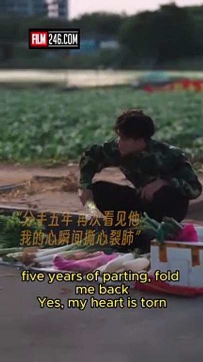 Movie: Meeting my lover again