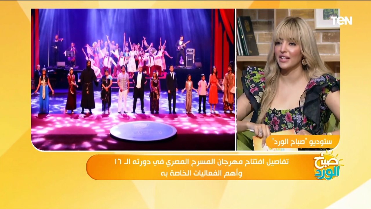 سبب إطلاق إسم الفنان عادل إمام على الدورة الـ 16 لمهرجان المسرح المصري وهل سيشارك أم لا؟