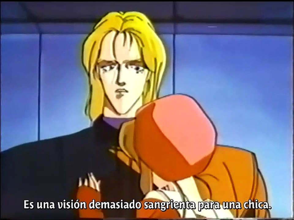 ルーツサーチ 食心物体ＸRoots Search Shokushin Buttai  Sub Español  1986