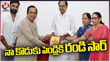 Actor Brahmanandam invites CM KCR to His son Gautham Marriage _  V6 News