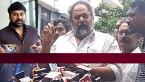 R Narayana Murthy: ఆనాడు చిరంజీవి ను కలిసి చెప్పిన డిమాండ్ నెరవేర్చాలి | TFCC | Telugu OneIndia