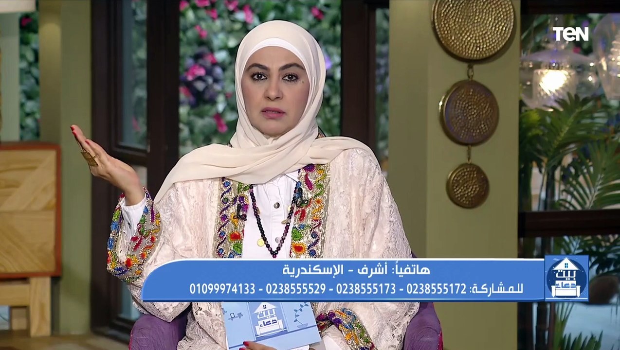 متصل باكيا": مراتي خلعتني وسرقت كل اللي حيلتي وهربت بعد جواز 30 سنة.. وعالم أزهري يرد