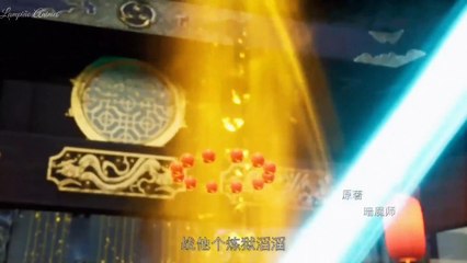 Martial Master Episódio 354 Legendado PT-BR