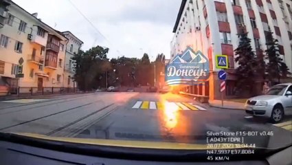 Dramatic moment shows explosion hit Russian administration building in Donetsk