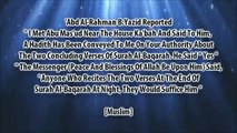 Surah Baqarah [Last 2 Verses] - Sheikh Ziyad Patel __ Memorizing Made Easy _