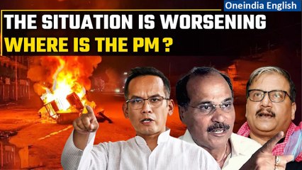 Manipur Violence: I.N.D.I.A Delegation slams centre for situation in Manipur | Watch | Oneindia News