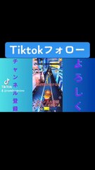 【ミニオン】懐かしいのゲームステージクリアなるか？#ミニオン