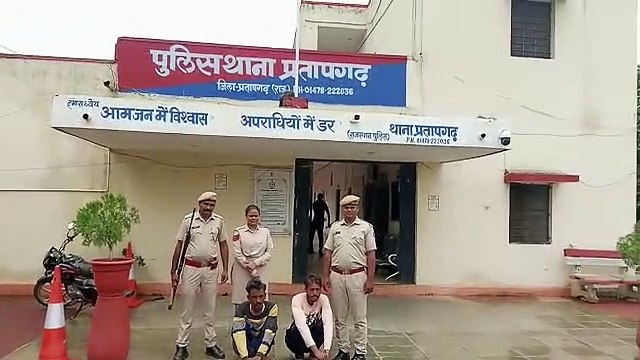 सरिया चोरी के दो आरोपी गिरफ्तार, 36 घंटे में ही वारदात का किया खुलासा