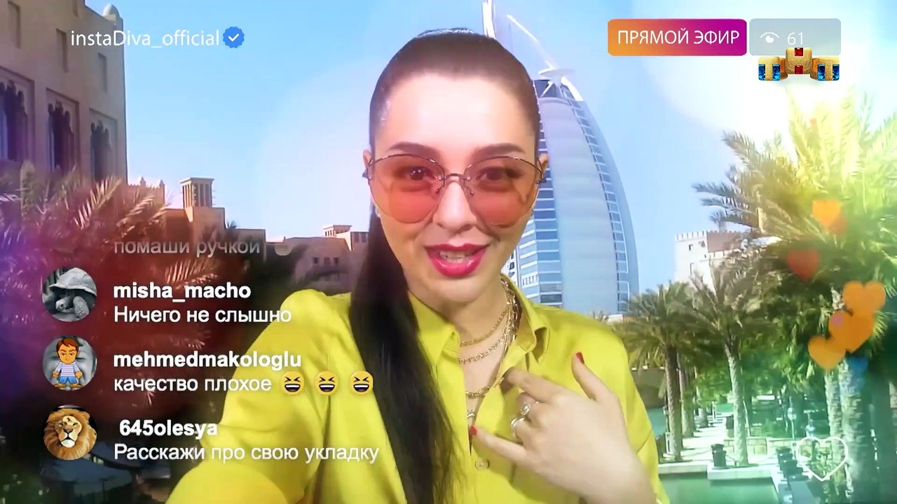 Камеди Клаб «Зая в Дубаях» Марина Кравец, Андре...