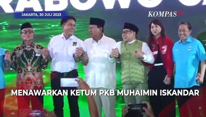 Jawaban Prabowo Soal Cak Imin Masuk Bursa Cawapres Ganjar