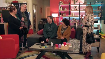 Σ’ αγαπάω μεν… αλλά - Επεισόδιο 34 (Σαν στο σπίτι σου)