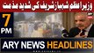 ARY News 7 PM Headlines 30th July 2023 | PM Shehbaz condemns Bajaur blast