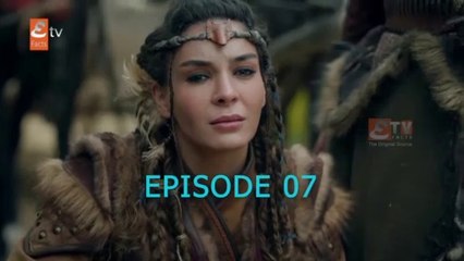 Destan Urdu Dubbed Episode 07 - Etv Facts Official