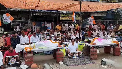 कांग्रेस विधायक ने मंहगाई को लेकर केंद्र सरकार के खिलाफ प्रदर्शन