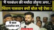 Chirag Paswan ने NDA Alliance को लेकर क्या बड़ी बात कह दी ? | Pashupati Paras | वनइंडिया हिंदी