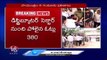 Film Chamber Elections Completed, Voting Counting Begins _  Dil Raju Vs C. Kalyan _ V6 News (1)