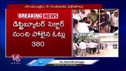 Film Chamber Elections Completed, Voting Counting Begins _  Dil Raju Vs C. Kalyan _ V6 News (1)