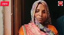 Video story: 3 साल बाद पाकिस्तान की जेल में बंद भारतीय नागरिक की सूचना मिली, जानें पूरा मामला