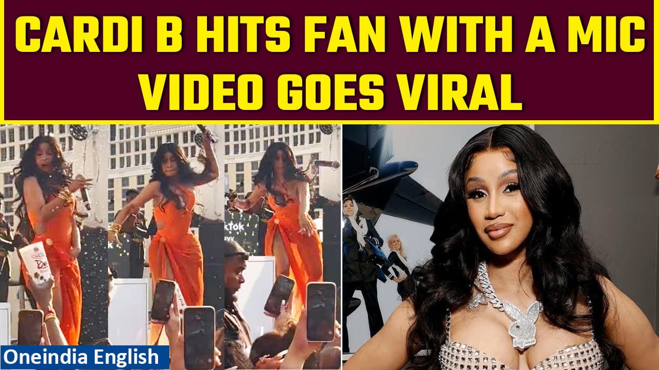 Cardi B hurls microphone at fan who tosses a drink at her onstage | watch | Oneindia News