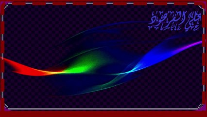 اروع ايات القران تلاوة خاشعة جداً Ali Al-Farhoud channel, the Holy Quran