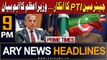 ARY News 9 PM Headlines 30th July 2023 | PM Shahbaz Sharif's Big Statement
