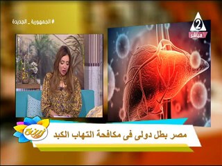 برنامج زينة حلقة يوم 30/7/2023...رئيس التحرير /أشرف نور الدين