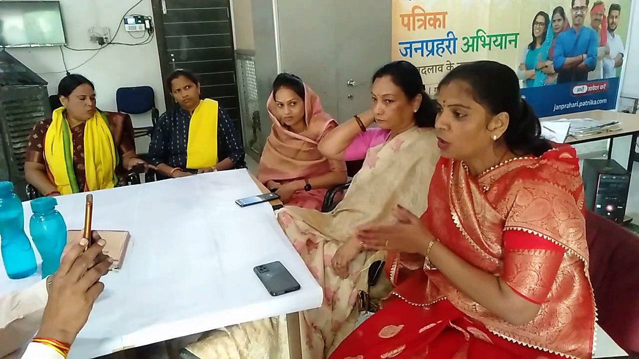 patrika
