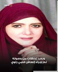 محاولة إنقاذ وصدمة عنيفة.. كواليس الساعات الأخيرة لنجل حسن يوسف