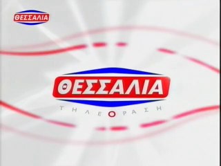 Η ΠΡΩΤΗ ΑΓΑΠΗ TVRIP(1964) part 1/1