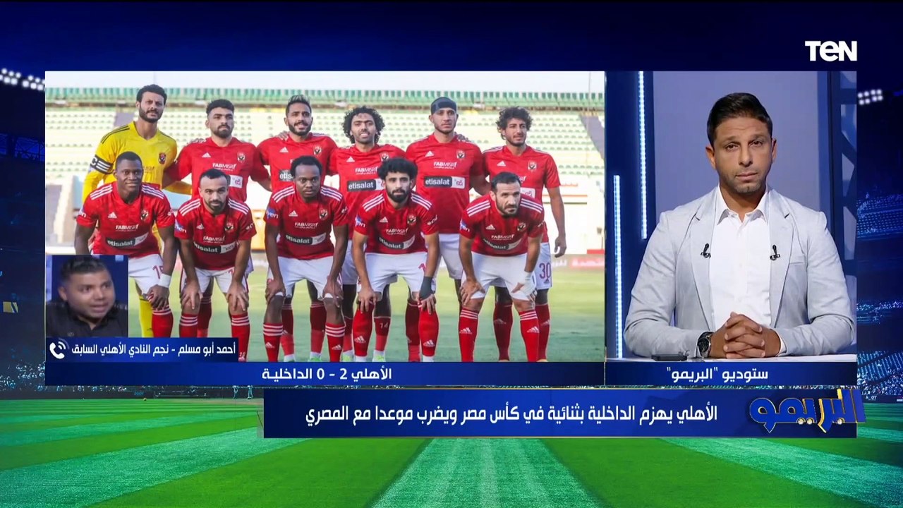 "التعاقد مع مهاجم تأخر".. أحمد أبو مسلم يختار المراكز التي يحتاج الأهلي تدعيمها في الفترة المقبلة